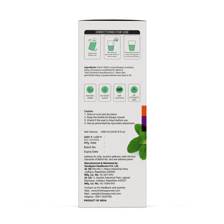 Krishna'S Giloy Tulsi - 1 Litre