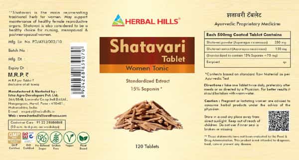 Herbal Hills Shatavari 120 Tablets (Pack Of 4)