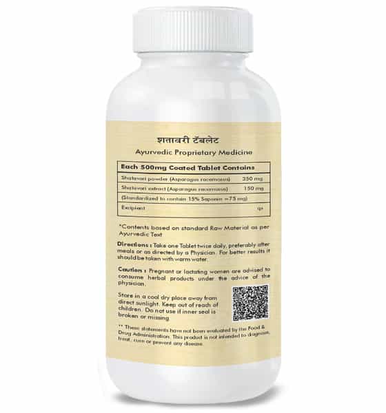 Herbal Hills Shatavari 120 Tablets (Pack Of 4)