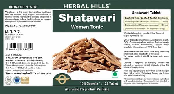 Herbal Hills Shatavari 120 Tablets (Pack Of 4)