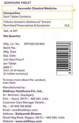 View product image 3