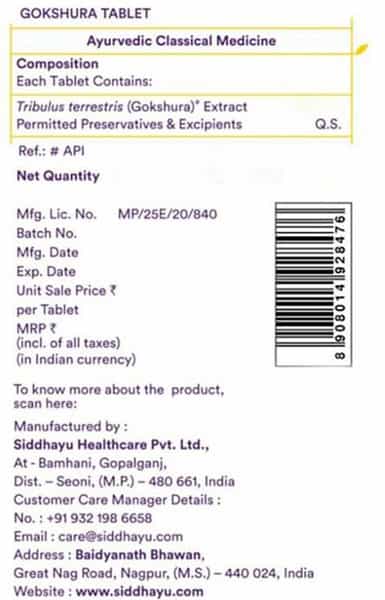 Siddhayu Gokshura Men's Wellness Bottle Of 80 Tablets