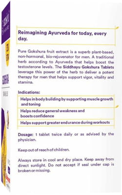 View product image 4