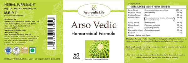 Al-Ayurvedic Life Arso Vedic 60 Tablets (Each 500Mg) - Natural Hemorrhoid