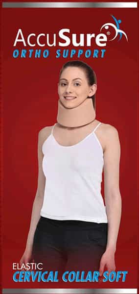 Accusure Ortho Support C1 Elastic Cervical Collar Soft | Small