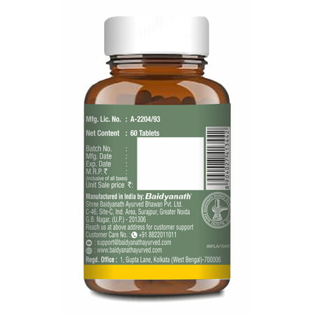 Baidyanath Gokshura Tablets | Supports Strength & Vitality - 60 Tablets