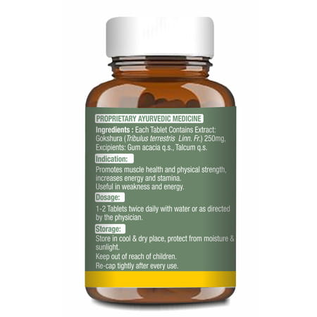 Baidyanath Gokshura Tablets | Supports Strength & Vitality - 60 Tablets