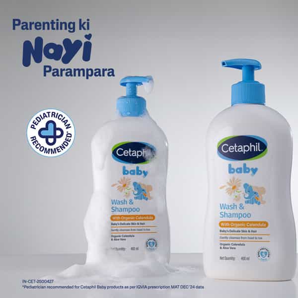 Cetaphil Baby | Wash & Shampoo | With Organic Calendula | 400 Ml