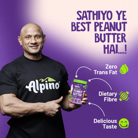 Alpino Chocolate Peanut Butter Smooth 1 Kg Jar|Creamy |High Protein Peanut Butter | Vegan