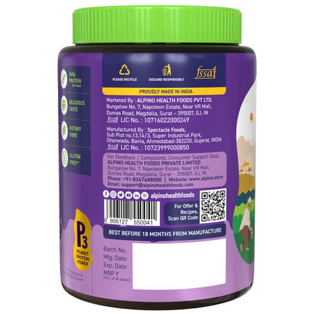 Alpino Chocolate Peanut Butter Smooth 1 Kg Jar|Creamy |High Protein Peanut Butter | Vegan