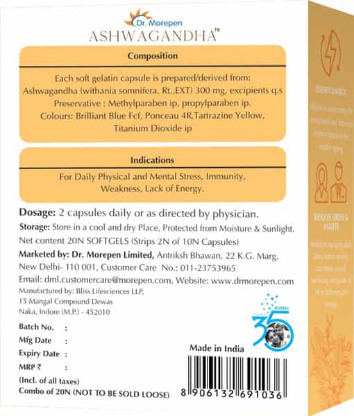Dr. Morepen Natural & Pure Ashwagandha Capsules Ayurvedic Immunity Booster - 20 Softgels