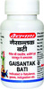 Baidyanath Asli Ayurved Gaisantak Bati 50 Tablets (Pack Of 3) Gas Relief | Natural Constipation