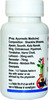 Baidyanath Asli Ayurved Gaisantak Bati 50 Tablets (Pack Of 3) Gas Relief | Natural Constipation