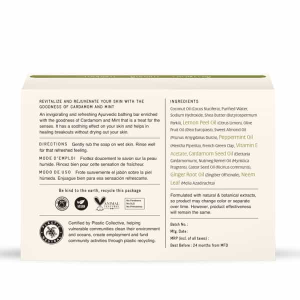 Nourish Mantra Handmade Bathing Soap (Cardamom & Mint) -125G