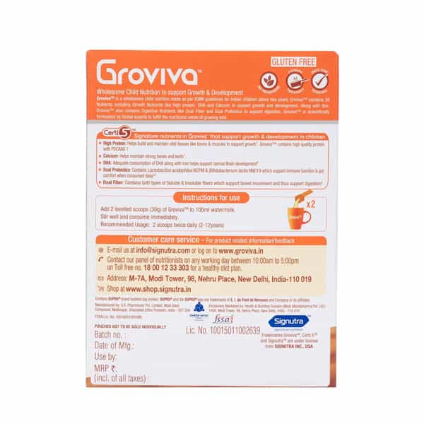 Groviva Child Nutrition Supplement Chocolate - 750 Gm