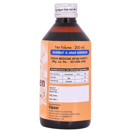 Cipzer Sharbat Anar Shirin 20ml | Supports Digestive Health & Gastrointestinal Wellness