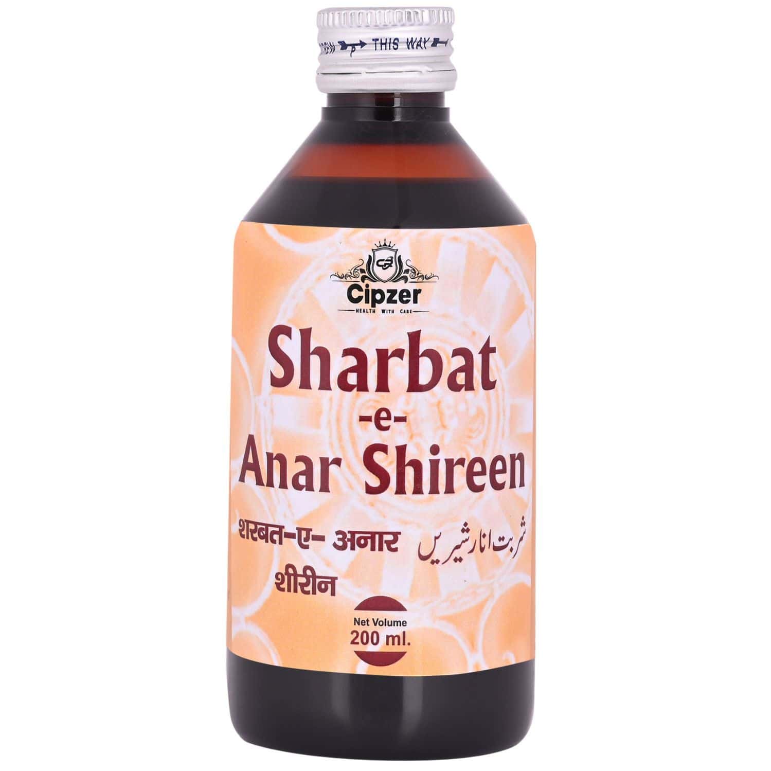 Cipzer Sharbat Anar Shirin | Primarily Used For The Treatment Of Diarrhoea-20ml