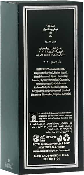 Royal Mirage Gold Long Lasting Imported Eau De Cologne Spary 120Ml
