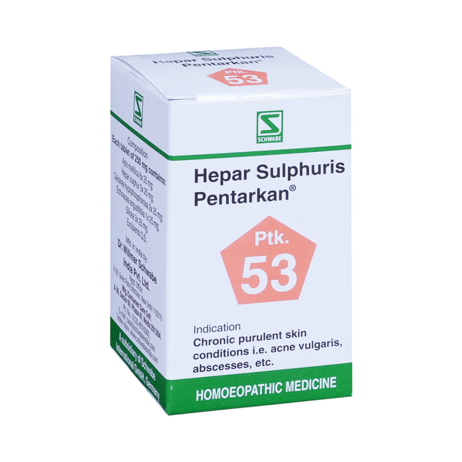Dr. Willmar Schwabe India Hepar Sulphuris 20 Gm