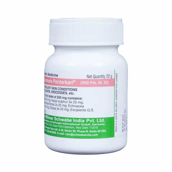 Dr. Willmar Schwabe India Hepar Sulphuris 20 Gm