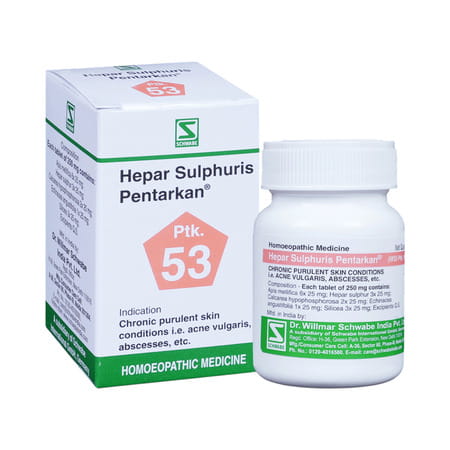 Dr. Willmar Schwabe India Hepar Sulphuris 20 Gm