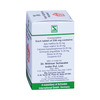 Dr. Willmar Schwabe India Hepar Sulphuris 20 Gm
