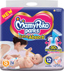 Mamypoko Pants Extra Absorb Diapers (Small) 4-8 Kg - 74 Diapers