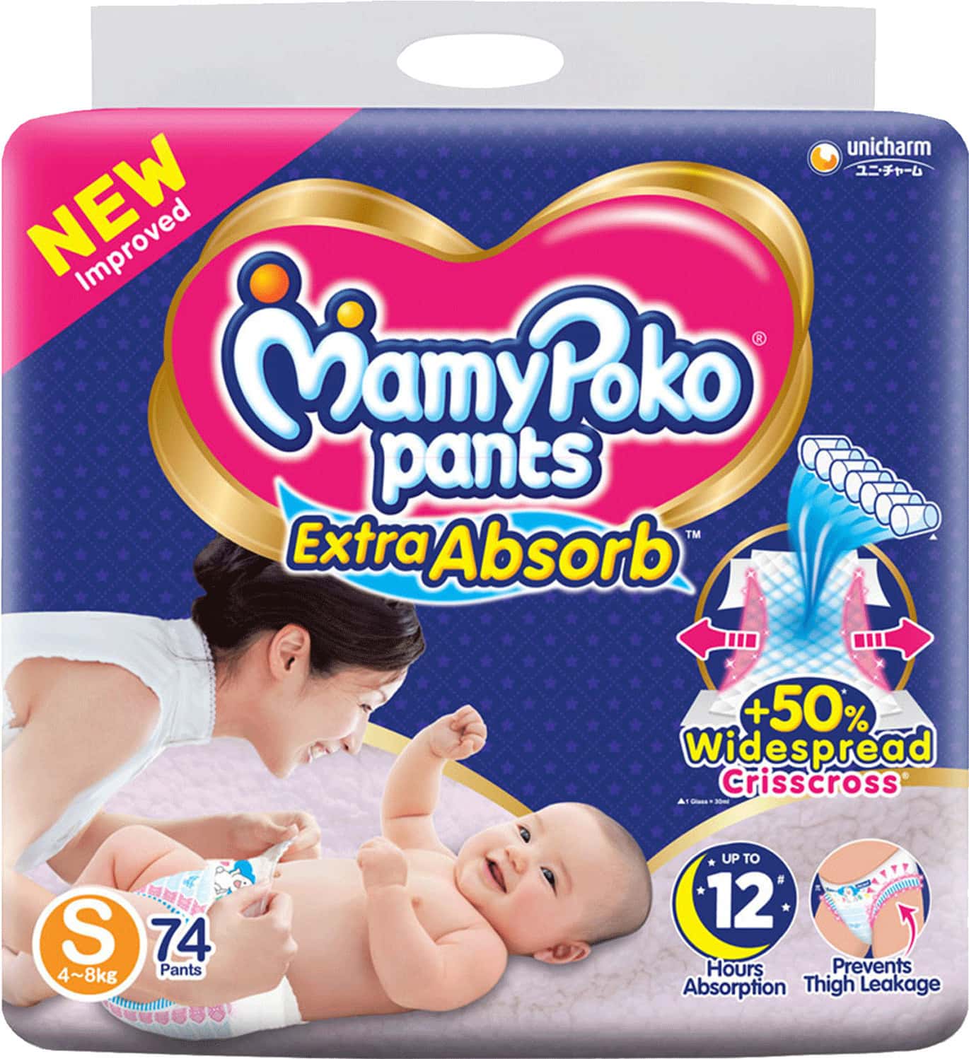 Mamypoko Pants Extra Absorb Diapers (Small) 4-8 Kg - 74 Diapers