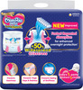 Mamypoko Pants Extra Absorb Diapers (Small) 4-8 Kg - 74 Diapers