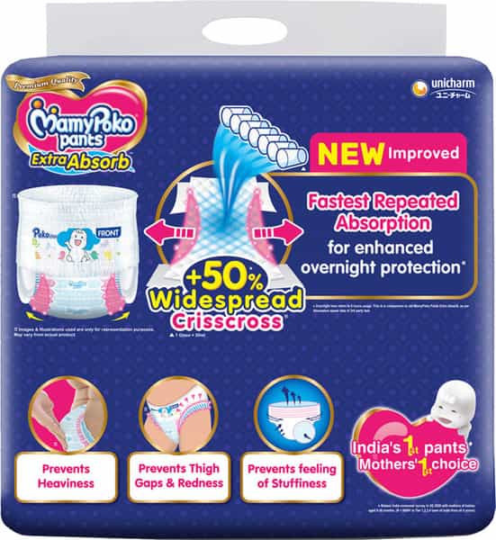 Mamypoko Pants Extra Absorb Diapers (Small) 4-8 Kg - 74 Diapers