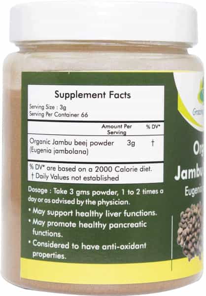 Grazing Meadows Organic Jamun Seed Powder 200 G - Sugar Control Blood Purification
