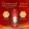 Dentomist Herbal Tooth Powder - 100 Gm | Frolide Free| Toxin Free (Pack Of 4)