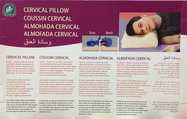 Flamingo Cervical Pillow Regular
