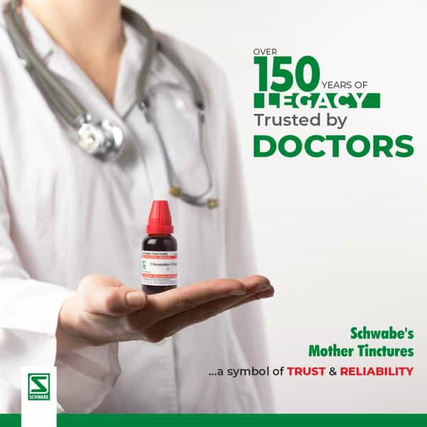 Dr. Willmar Schwabe India Muira Puama (Mt)30Ml