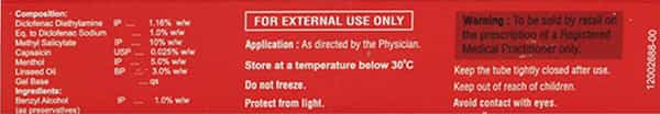 Genac Plus Gel Relief From Pain & Inflammation - 30G