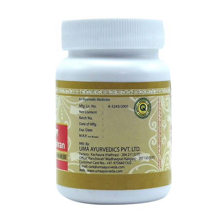 Uma Ayurveda Tribhuvan Mishran Ayurvedic Tablets - Useful In Fever Control Immunilogical Jwar - 40n