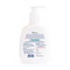 Moiz Lmf 48 - Face & Body Lotion 200ml