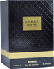 Ajmal Amber Wood Edp 100Ml Woody Perfume For Unisex - Made In Dubai