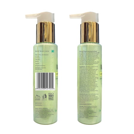 Maxisoft Deep Cleansing Face Wash (100 Ml - Pack Of 3)