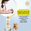 Mom & World Baby Hair Oil With Organic & Coldpressed Natural Oil For Kids 200 Ml