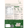 Hye Foods Goat Milk Powder - 200G