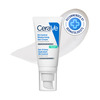 Cerave Oil Control Gel-Cream | Lightweight Moisturizer | For Oily Skin | 52Ml