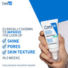 Cerave Oil Control Gel-Cream | Lightweight Moisturizer | For Oily Skin | 52Ml