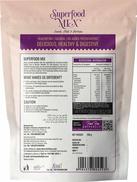 Mom & World Superfood Mix Seeds Nuts & Berries Natural Taste & Optimum Freshness 200 G (Pack Of 2)