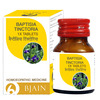 Bjain Baptisia Tinctoria 1 X Tablet For Fever & Immune Health - 25Gm