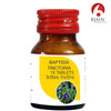 Bjain Baptisia Tinctoria 1 X Tablet For Fever & Immune Health - 25Gm