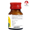 Bjain Baptisia Tinctoria 1 X Tablet For Fever & Immune Health - 25Gm
