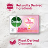 Dettol Skincare Moisturizing Beauty Bathing Soap 150G Pack Of 4
