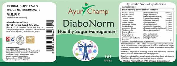 Ayur Champ - Pack Of 5 - Diabo Norm | Healthy Sugar Management | Herbal Supplement | 60 Tablets