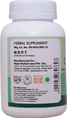 View product image 5